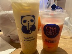 -茶百道(招商花园城店)