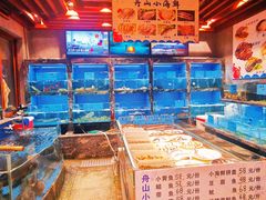 水产区-大宅院(西溪路店)