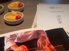 -炙柒Sekinana·精致料理 烧鸟·铁板烧(海上世界店)