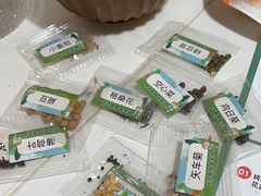 -盒马X会员店(上海森兰商都店)