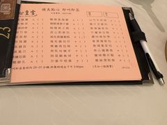 -美心皇宫(沙田大会堂店)