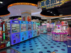 -哒卟溜欢乐王国(禹州城市广场店)