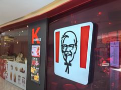 -肯德基(嘉善路地铁站店)