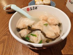 -鑫震源·苏式大虾生煎(山塘街店)