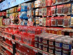 -黑色经典臭豆腐·湖南特产(坡子街特产局店)