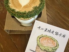 -城南花开咖啡(稻花村店)