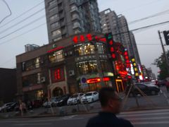 -李连贵熏肉大饼(宁山中路店)