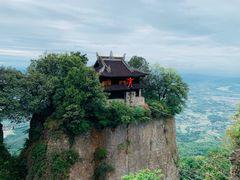 -窦圌山风景区
