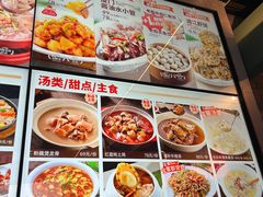 -王庄阿咪海鲜大排档(上下杭店)