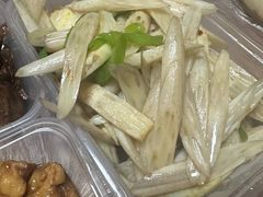 -蓝精灵饺子店