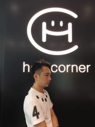 -HAIR CORNER