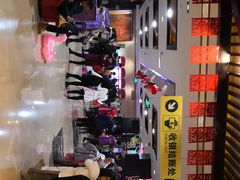 -龙达温泉生态城