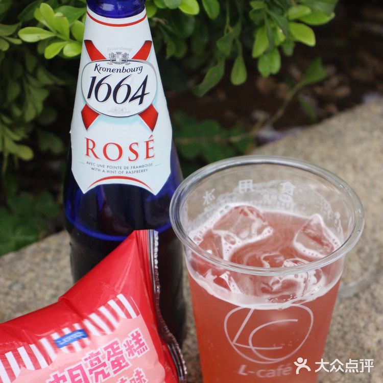 樱花季怎么少得了嘉士伯1664桃红啤🥂