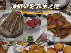 -盈田盈粥庄(博山东路店)