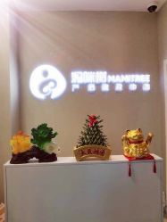 -涌泉妈咪树通乳·产后恢复