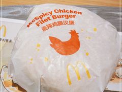 -麦当劳(顾村公园店)