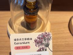 -泰合玺·精油疗愈SPA(狮山天街生活广场店)