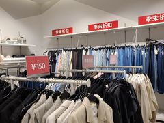 -天虹购物中心(深圳龙华店)