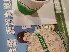 -德克士(长安百货店)