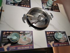 -马家斑.鲜鱼火锅(松湖万科店)