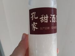 米酒汽水-乔伯凉面(白沙路店)