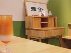 -Catch Bagel(芳草地店)