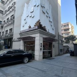 -蓓爱娇琪月子会所(虹口店)