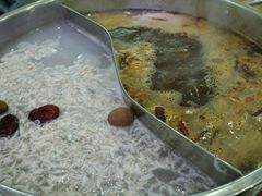 -昱欣麻辣烫·清真