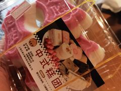 -王家沙点心店(南京西路总店)