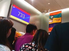 大堂-LELECHA乐乐茶(美罗城店)