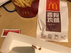 -麦当劳(肇庆大旺店)