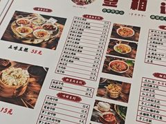 -豆相识•九九豆腐脑(牛咡桥店)