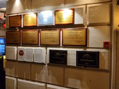 -上海1号私藏菜(黄浦店)