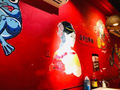 -老天桥蛙炉火锅(姑苏总店)