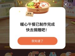 -三亚湾红树林度假世界(木棉酒店)