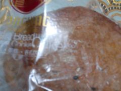 -龙兴·动物奶油生日蛋糕(龙北店)