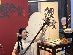 -皇庭广场(福华三路店)
