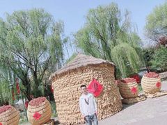 -竹泉村旅游度假区