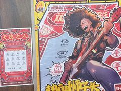 -剧狐剧本杀·月球探案馆(人民广场1号店)