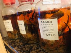 -国人川菜(李家村建东街店)