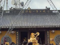 -北高峰