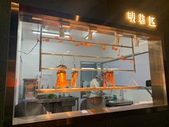 -煲王粤菜餐厅(中侨中心店)