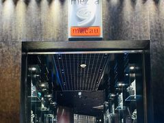 -mezza9 Macau(澳门君悦酒店)