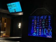 -麦MUGI铁板烧日式料理