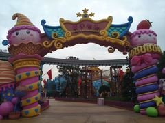 -七彩云南欢乐世界