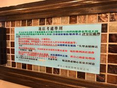 -大哥餐厅(西城花园店)