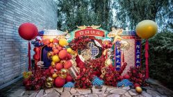 点击看大图 -一诺宝宝宴派对策划