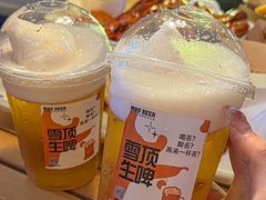 -M99 BEER世界啤酒吧(鸿云悦街店)