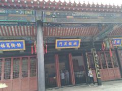 -保定直隶总督署博物馆