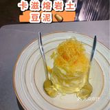 🌕月亮农场！冬日暖阳的寿喜锅总会温暖人心